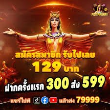 juun88
